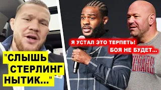 ФАНАТЫ НЕ ОЖИДАЛИ! Петр Ян СДЕЛАЛ ОБРАЩЕНИЕ / Конор Макгрегор НАЗВАЛ ИМЯ СОПЕРНИКА!