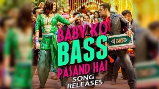 Baby Ko Bass Pasand Hain Song Out | Sultan | Salman Khan | Anushka Sharma