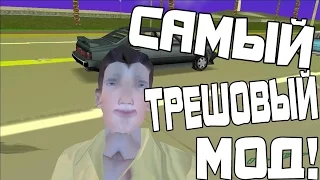 Grand Theft Auto: Vice City (Вася Город) Ep.2