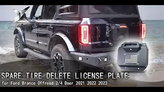 Spare Tire Delete Kit Ford Bronco 2021+