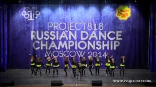 DRUM DI FIRE — RDC14 Project818 Russian Dance Championship, May 1-2, Moscow 2014