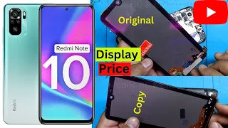 Redmi Note 10 Display Replace Price | Redmi Note 10 LCD Change |Redmi Note 10 Original Display Price