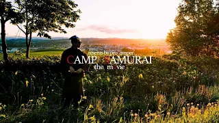 Camp SAMRAI in Japan / in hokkaido trailer for “natsu-no-semi”