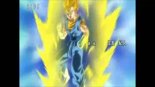 Dragon Ball Kai Buu Saga Opening(Dragon Soul)