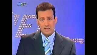 8/8/2002 ΑΣ Κασσάνδρα-ΑΕΚ 0-2 (ΚΥΠΕΛΛΟ)