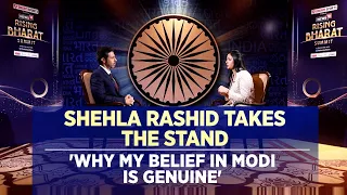 Former JNU Student Leader Shehla Rashid Explains Why Support for PM Modi is Not a 'U-Turn' | News18