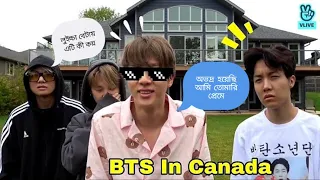 BTS In Canada 🤣//Part-4//BTS Funny Video Bangla dubbing//