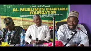 Exegesis(Tafseer) of Suuratul Hujuraat by Fadeelatus Shaykh Sulaymon MuhammadulAwwal Amubieya in Ede