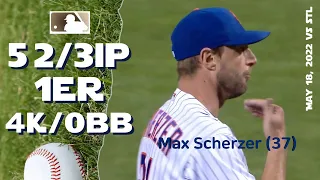 Max Scherzer | May 18, 2022 | MLB highlgihts