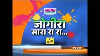 Watch IndiaTV special Holi show 'jogira sa ra ra ra' with Dr. Kumar Vishwas