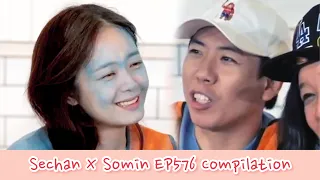 EP576 | Running Man Chanmin (Sechan X Somin) Compilation