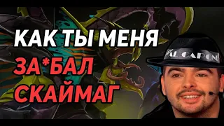 СТРЕЙ ГАЧИ ПЫТАЕТСЯ ВЫИГРАТЬ ЛАСТ КАТКУ ВИВИ//СТРЕЙ НА ВЕНОМАНСЕРЕ