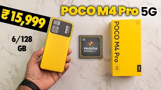 POCO M4 Pro 5G Unboxing - Flipkart First Sale Unit | DM 810🔥 | 90HZ LCD😶 | UFS 2.2🔥