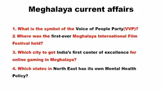 Top Meghalaya Current affairs - (2023)