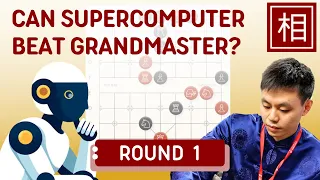 Supercomputer Purpose-Built for Playing Xiangqi | Chinese Chess Game Commentary