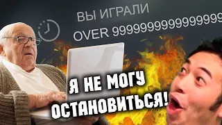 [ТОП] 5 игр, в которые можно играть ВЕЧНО