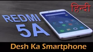 Redmi 5A review (Hindi) - budget smartphone performance, camera and battery