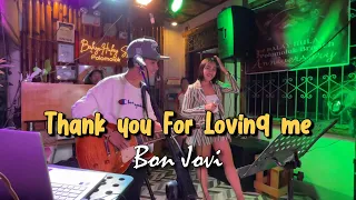 Thank You For Loving Me - Bon Jovi | Sweetnotes Live