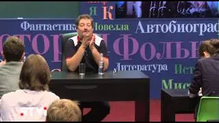 Чехов и Горький против Толстого. Часть  5