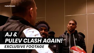 UNSEEN CLIP | Anthony Joshua & Kubrat Pulev continue war of words at rules meeting after weigh-in