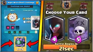 12 WINS NIGHT WITCH DRAFT CHALLENGE | CLASH ROYALE NIGHT WITCH DRAFT CHALLENGE | NEW CARD!