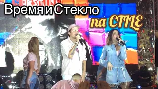 Время и Стекло ~ На Стиле // Ocean Plaza 5 лет 07.10.2017