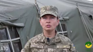 Оккупанты накрыли Новобахмутовку тяжелой артиллерией – штаб АТО