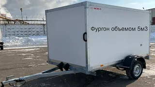 Легковой промтоварный фургон МЗСА 817772.001