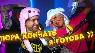 Егор Крид и Клава Кока П0шлят на Стриме 💘💘💘