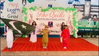 National Song | Sinf-e-Aahan | Main Urra | The Quills Montessori & School 6th September 2023