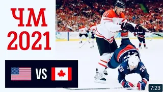 Canada vs United States Highlights| Semis Final |2021 IIHF World Championship - 06/05/2021