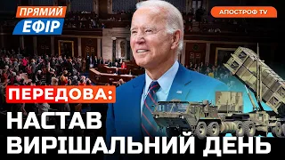 РОСІЯНИ ШТУРМУЮТЬ ПОЗИЦІЇ ЗСУ❗Шебекіно атакують ДРОНИ❗Швеція передасть ЗРК RBS 70?