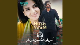 Tumharey Husn Kay Naam OST