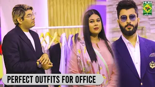 Perfect Outfits For Office - The Breakfast Show [Nabila Changes] - Host Aisha Abrar - Masala Tv