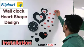 How To Install Wall Clock || Heart Shape Wall Clock