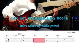 Still Got The Blues_Gary Moore_Bass Cover