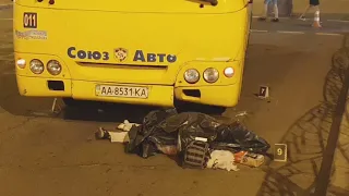Жуткое смертельное ДТП в Киеве на Петровке