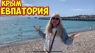 ЕВПАТОРИЯ сезон 2024 / мы в ВОСТОРГЕ от новой набережной !!! КРЫМ всё лучше и лучше.