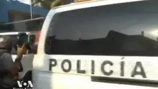 Мексиканские полицейские под арестом