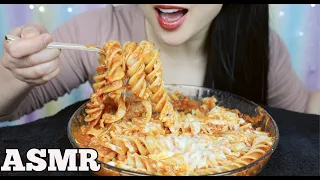 ASMR EXTRA CHEESY EXTRA LONG CORKSCREW PASTA (EATING SOUNDS) NO TALKING | SAS-ASMR