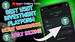 New Usdt Mining Website Today | Best Usdt Mining Site On 2023 | Usdt Mining Website