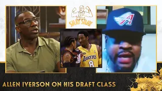 Iverson: My 1996 NBA draft class w/ Kobe is better than Jordan’s & LeBron’s | CLUB SHAY SHAY S2