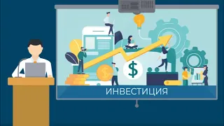 Остерегайтесь интернет-мошенников!