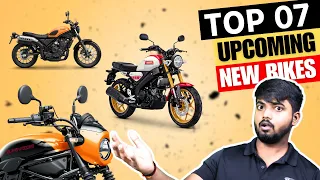 Top 7 Upcoming New Bike Launches In India | Upcoming Bikes In India | Upcoming Bikes In India 2024