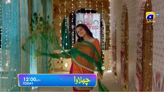 Chhalawa Promo | Today at 12:00 PM Only On Har Pal Geo