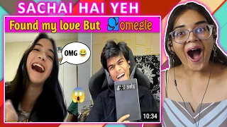 Found my love on omegle 😂 BUT in a DIFFERENT WAY 😂 REACTION | OMEGLE | adarshuc | Neha