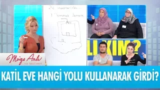 Katil eve hangi yolu kullanarak girdi? - Müge Anlı İle Tatlı Sert 28 Eylül