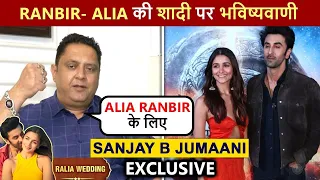WILL ALIA KAPOOR BE LUCKY FOR RANBIR? Predicts Astro-Numerologist Sanjay B Jumaani