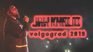 Jah Khalib l Volgograd l 2019