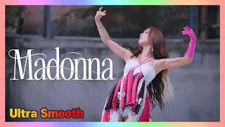 [4K/60FPS] LUNA(루나) 'Madonna'